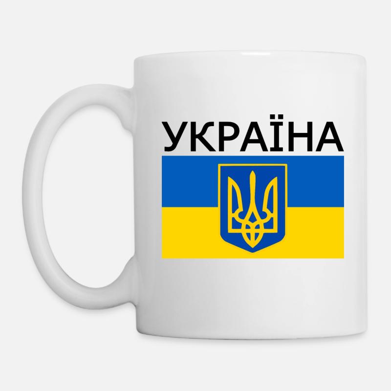 Ukraine - Mug - white