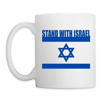 Stand with israel - Mug - white - Left