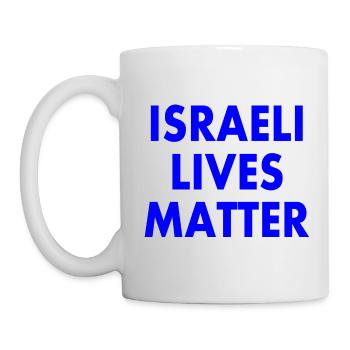 Israeli lives matter - Mug - white - Left