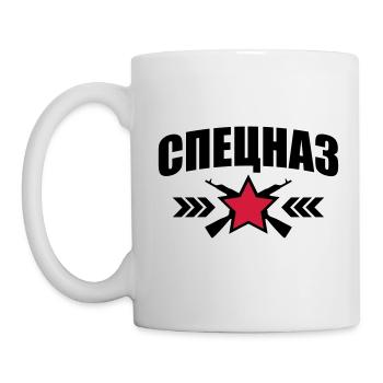 246 Spiesnas logo star Kalashnikov - Mug - white - Left