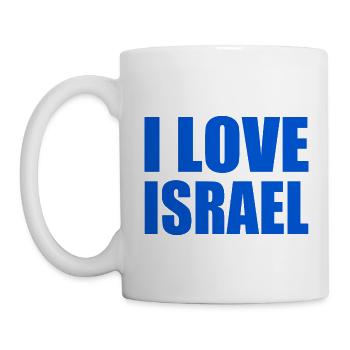 I love israel - Mug - white - Left