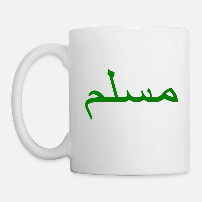Muslim - Mug blanc - blanc