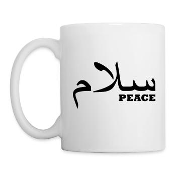 Salam / Frieden / Hallo - Tasse - Weiß - Links