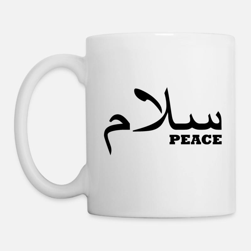 Salam / Frieden / Hallo - Tasse - Weiß