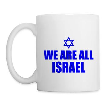 We are all israel - Mug - white - Left