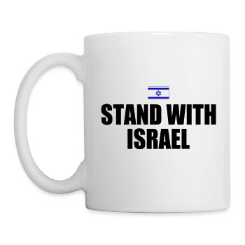 Stand with israel - Mug - white - Left