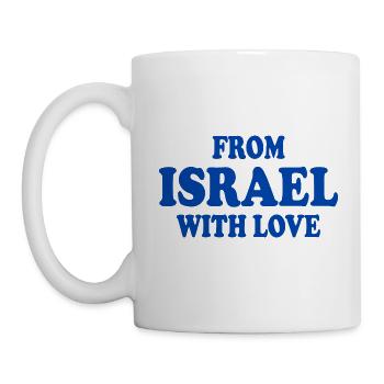 From israel with love - Mug - white - Left
