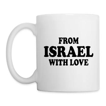 From israel with love - Mug - white - Left