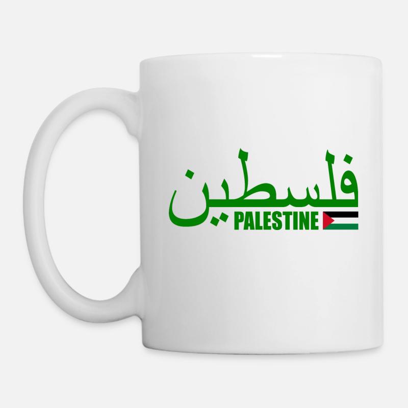 Palestina فلسطين - Mug - white