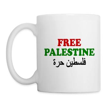 Free palestine فلسطين حرة - Mug blanc - blanc - Gauche