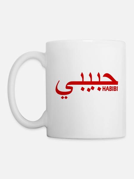 Habibi - Tasse - Weiß