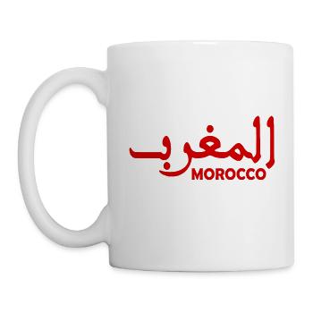 Morocco - Mug - white - Left