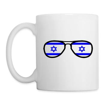 Israel - Mug blanc - blanc - Gauche