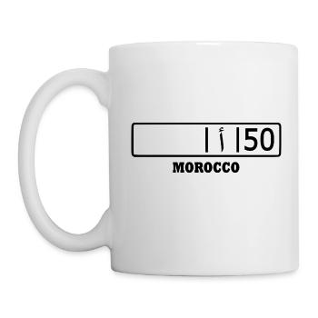 Nador kennzeichen ا 50 - Mug blanc - blanc - Gauche