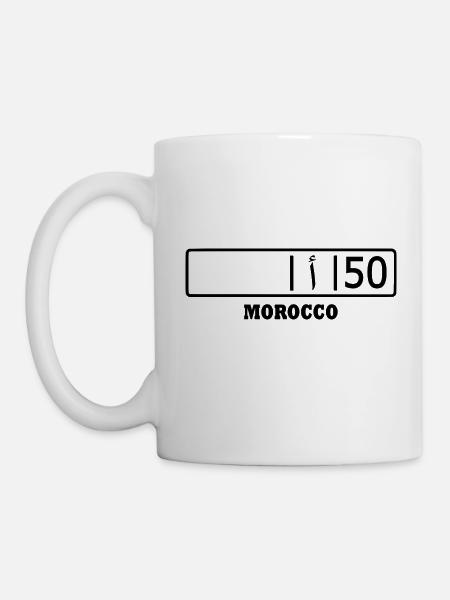 Nador kennzeichen ا 50 - Mug blanc - blanc