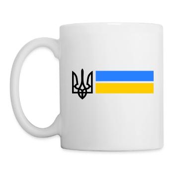 Ukraine - Mug - white - Left