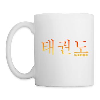 Taekwondo Korea-Kampfsport Allkampf Formenlauf - Tasse - Weiß - Links