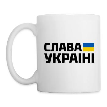 Slava ukraini - Mug - white - Left