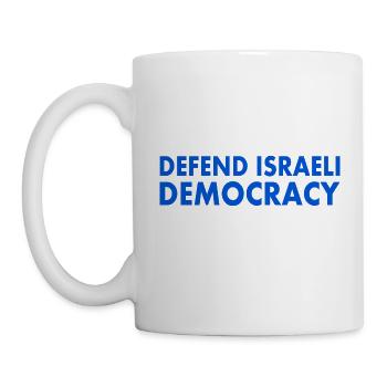 Defend israeli democracy - Mug - white - Left