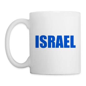Israel - Mug - white - Left