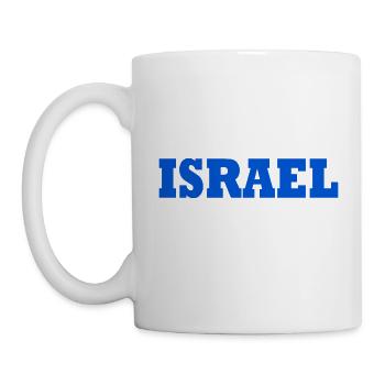 Israel - Mug - white - Left
