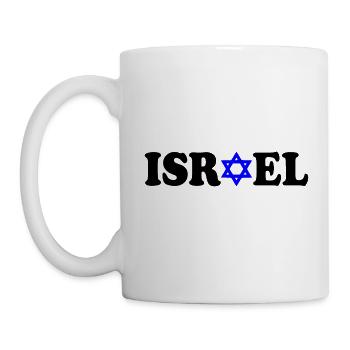 Israel - Mug blanc - blanc - Gauche
