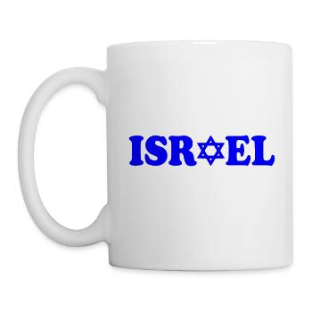 Israel - Mug blanc - blanc - Gauche