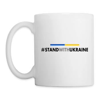 Stand with ukraine - Tasse - Weiß - Links