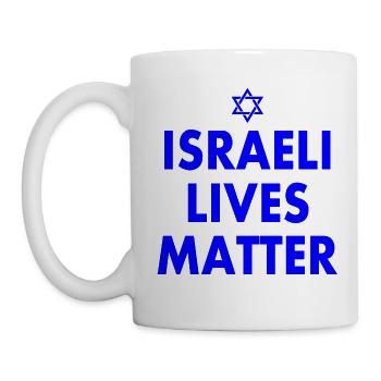 Israeli lives matter - Mug - white - Left