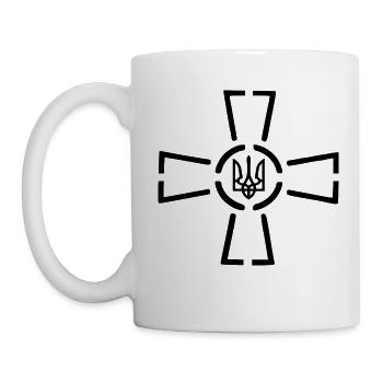 Ukraine - Tasse - Weiß - Links