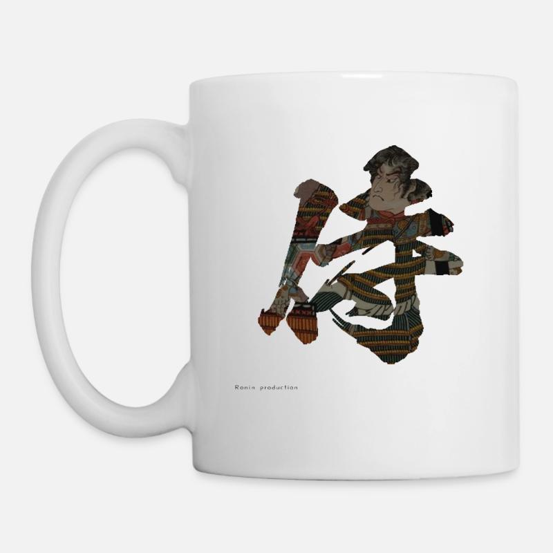 SAMURAI KANJI - Tasse - Weiß