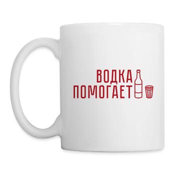 Vodka hilft Russland Russia Kyrillisch Geschenk - Tasse - Weiß - Links