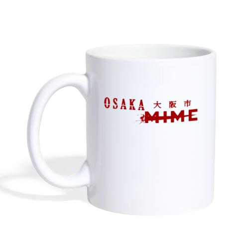 Osaka Mime Logo - Mug