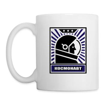 Astronaut cosmos astronomy space rocket - Mug - white - Left