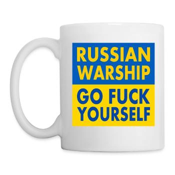 russian warship go f yourself - Mug - white - Left