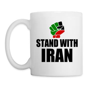 Stand with iran - Mug - white - Left