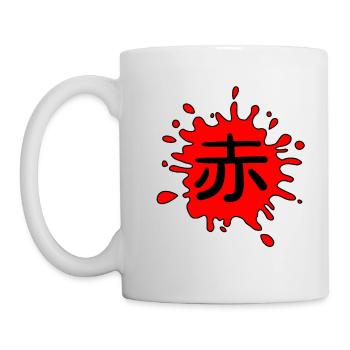 Farbe Rot in Japanisch - Tasse - Weiß - Links