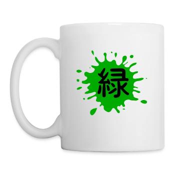 Farbe Grün in Japanisch mit weißer Umrandung - Tasse - Weiß - Links