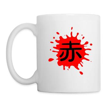 Farbe Rot in Japanisch mit weißer Umrandung - Tasse - Weiß - Links