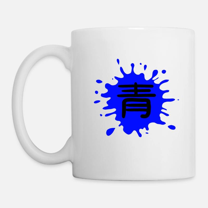Color: Blue in Japanese with white border - Mug - white