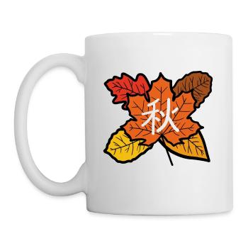 Herbst in Japanisch - Tasse - Weiß - Links
