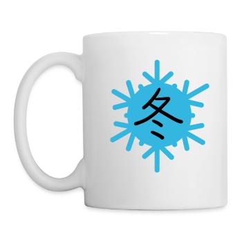 L’hiver en japonais - Mug blanc - blanc - Gauche