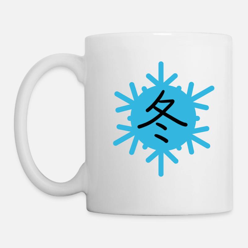 L’hiver en japonais - Mug blanc - blanc