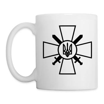 Ukraine - Mug - white - Left