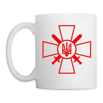 Ukraine - Mug - white - Left