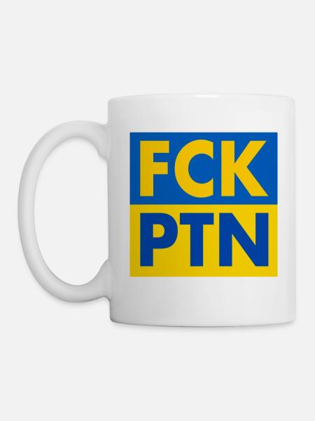 Fck ptn - Tasse - Weiß