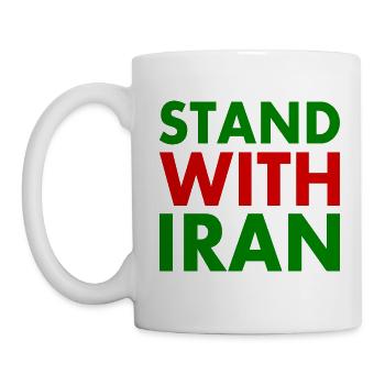 Stand with iran - Mug - white - Left