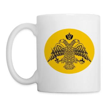 Byzantine Flag - Mug - white - Left