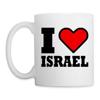 I love israel - Mug blanc - blanc - Gauche