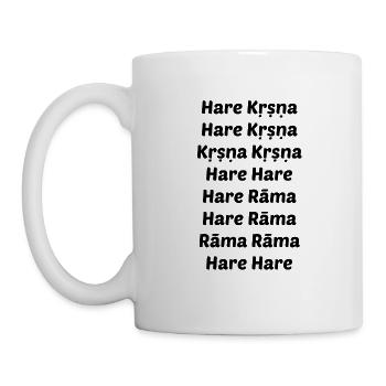 Hare Kishna - Maha mantra - Mug - white - Left